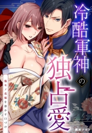 ⍓R_̓Ɛ舤~mԉłnÂ~