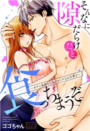 ȂɌ炯ƁAH܂B~KencȂ݂̃Gb`Ȃdu