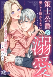 m݂̔ȂM~sߏ͏ŊÂ͂