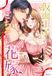 ʉq̂ԉ~Ȃ̊ÂJ_b̂悤Â